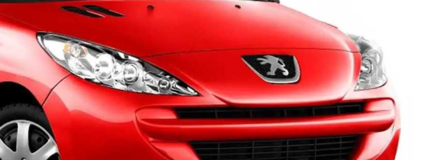 Στιγμιότυπο οθόνης (2232)